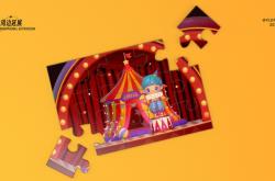 赤峰夢(mèng)幻馬戲團(tuán)電話地址查詢