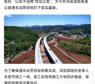 赤峰市修柴暖電話號碼