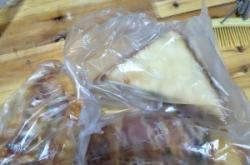 優(yōu)慕滋蛋糕赤峰店電話號(hào)碼