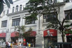 赤峰步行街烏鴉店電話(huà)號(hào)碼