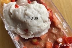 赤峰芋泥盒子廠家電話號(hào)碼