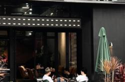 赤峰椰子八卦店電話號碼