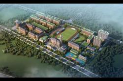 赤峰市新惠中學(xué)電話號(hào)碼