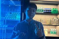 赤峰市洗浴休閑會(huì)所電話號(hào)碼