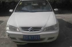 赤峰車辰車檢電話號(hào)碼