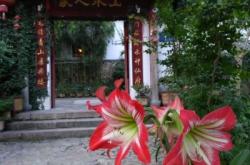 赤峰釣魚(yú)島休閑山莊電話號(hào)碼