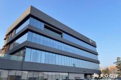 赤峰市天山新開洗浴電話號碼