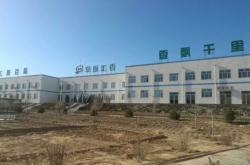 赤峰市精細保潔招聘電話號碼