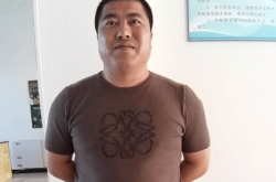 赤峰裕豐農(nóng)機(jī)電話地址查詢(xún)