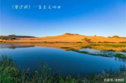 赤峰烏丹越野車隊(duì)電話號(hào)碼