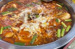 戀上麻椒雞呼市地址