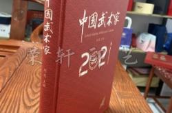 赤峰書籍印刷廠電話地址查詢