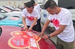 赤峰市橋北洗車電話號碼