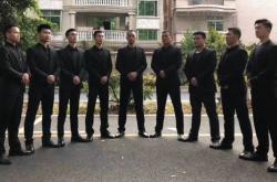 赤峰市找保鏢公司電話號碼