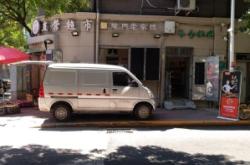 赤峰公交車充值網(wǎng)點電話號碼