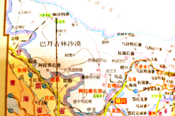 通遼到赤峰專線物流電話號(hào)碼