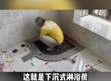 赤峰淋浴房安裝師傅電話號碼