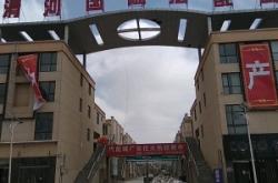 赤峰寧城汽配城招聘電話號碼