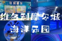 赤峰摩爾城服務(wù)臺(tái)電話號(hào)碼