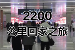 成都到赤峰物流專線電話號碼