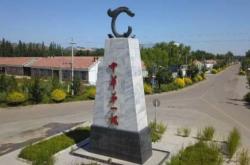 赤峰市新聞?dòng)浾唠娫捥?hào)碼多少