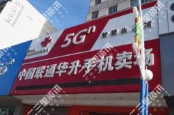 赤峰紅山區(qū)社保中心電話號(hào)碼