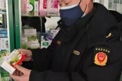 赤峰市質(zhì)監(jiān)局電話號(hào)碼