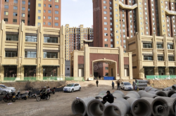 赤峰紅山郡瘦身塑型店電話號碼