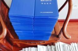 赤峰市美術(shù)書法畫室電話號(hào)碼