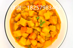 赤峰預(yù)制菜批發(fā)廠家電話號碼