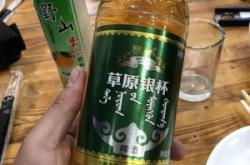 赤峰啤酒批發(fā)配送電話號碼