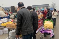 赤峰收狗販子電話地址查詢(xún)號(hào)碼