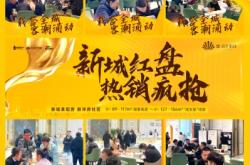 赤峰明珠舞團(tuán)電話多少號(hào)