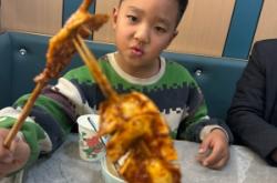 赤峰市清真烤魚地址電話號碼