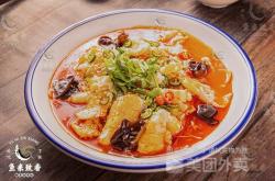 赤峰大院窯坑燒烤店電話號(hào)碼