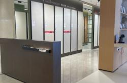 赤峰諾貝爾瓷磚店地址電話號碼