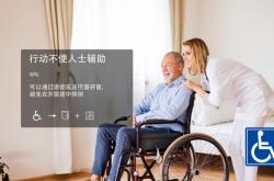 赤峰智能門窗供貨商電話號(hào)碼