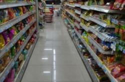 悅?cè)匠谐喾宓甑刂冯娫捥?hào)碼