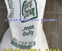 赤峰出售牧草種子信息電話號碼