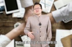 赤峰地攤漢堡店電話號碼多少