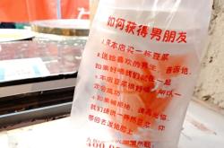 赤峰大板煎餅批發(fā)電話地址查詢