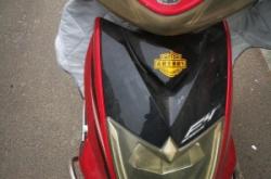 赤峰金陽汽車服務(wù)中心電話號碼