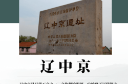 林東去往赤峰班車電話查詢號(hào)碼