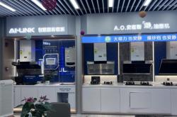 赤峰家電展柜公司電話多少號