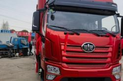 赤峰車(chē)橋汽配城地址電話號(hào)碼