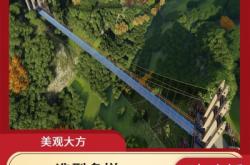 赤峰水泉玻璃店電話號(hào)碼查詢