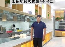 赤峰街道辦食堂電話是多少號