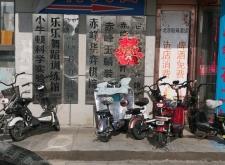 赤峰翩翩舞蹈學(xué)校地址電話號碼