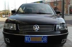 赤峰同城賣煤球電話號碼多少