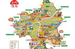 赤峰長勝旅游公司電話號碼